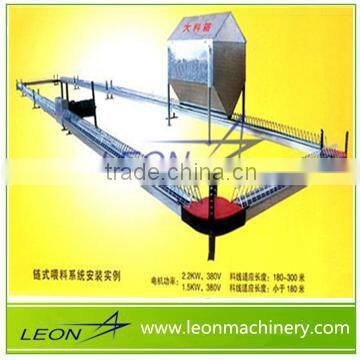 LEON series chicken parents house chain feeder system for sale