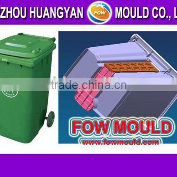 mould maker of big plastic dustbin