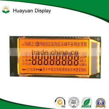 Va LCD Panel Used in Car DVD photo-3
