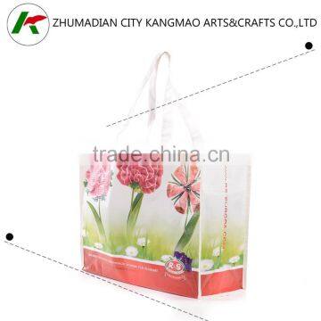 custom printed avon audit paper bag