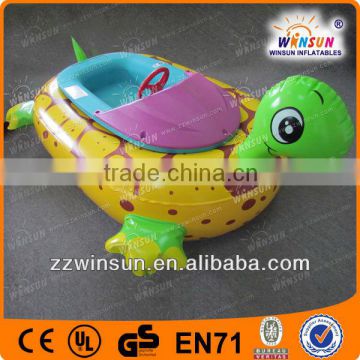 2015 Summer Hot Water Games inflatable motorized water toy