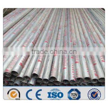 China Manufacturer SUS 304 Welded Stainless Steel Pipe Price photo-5