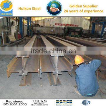 Welded cross structural steel iron beams prices steel beam