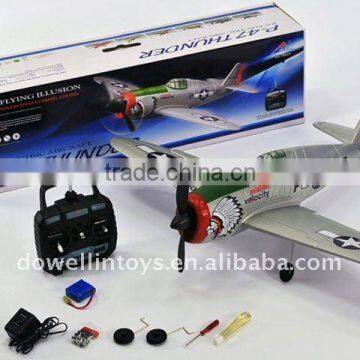 2011 Hot sales radio controlled airplane