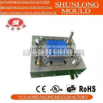 Yuyao Shunlong Plastic fruit ,bread and vegetable crate injection mould making