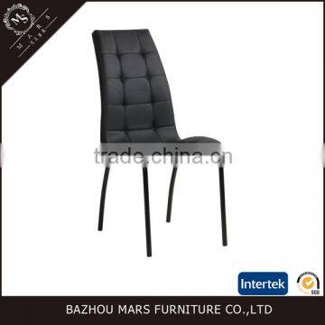 Comfortable Black PU Leather Dining Chair in Dining Room photo-2