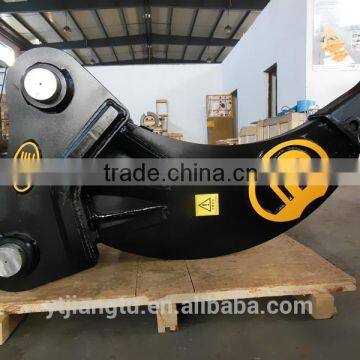 Mitsubishi excavator root /frost ripper