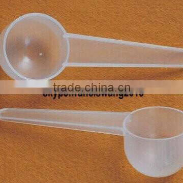 plastic spoon/scoop for ground coffee or milk power