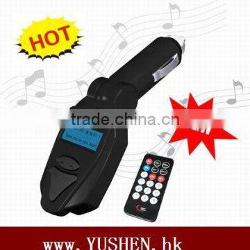 108E Car mp3 player