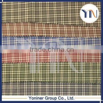 full color 100% polyester small checks curtain mini check blackout fabric