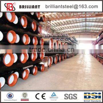 ductile iron pipe class k9/ductile iron pipe fitting/ductile iron pipe