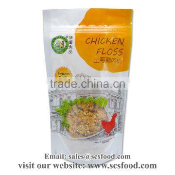 Premium Quality Seaweed Chicken Meat Floss / Snacks / Gift Packing