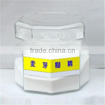 China best supply Maltodextrin price for baking