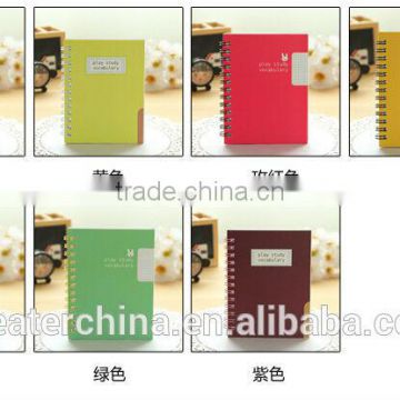 Fashion Paper Binder