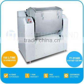 150 Liters/Time Horizontal Dough Mixer 3 Kinds Of Blades For Choose From Twothousand