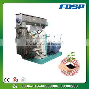 Low noise animal fertilizer pellet press/ organic fertilizer maker