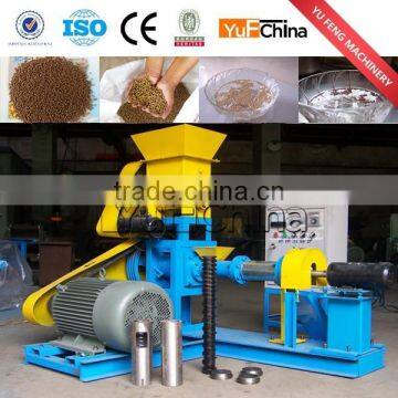 Professional aquatic floating fish feed pellet machine