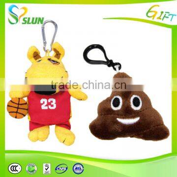 Cheap Plush Keychain Toys Good Quality Plush Emoji Keychain Manufacturer photo-3