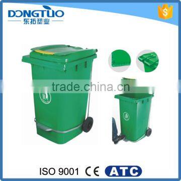 240l plastic waste bin with wheels, 240l plastic waste bin with wheels hot sale