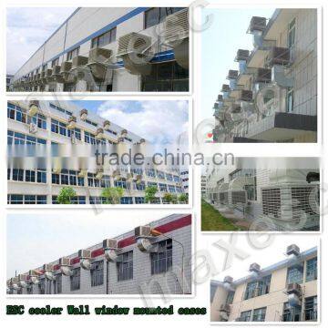 Industrial Inverter Type Large Airflow Swamp Evaporative Water Cooler Air Conditioner