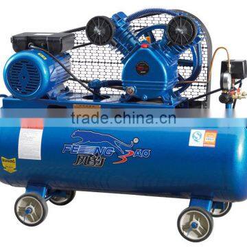 2hp 8 Bar Belt Driven Mobile Food Air Compressor 35L