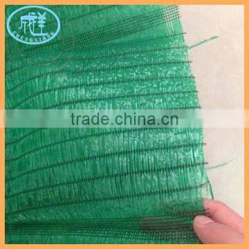 HDPE New Material Woven Shade Netting photo-2