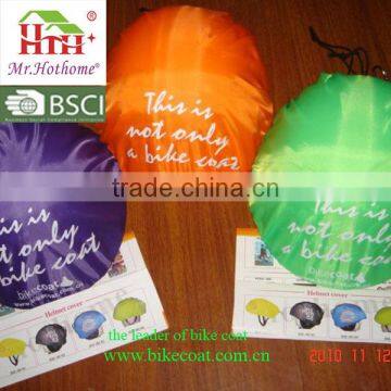 Best Selling Top Quality Logo Printing overlock waterproof bike helmet cover