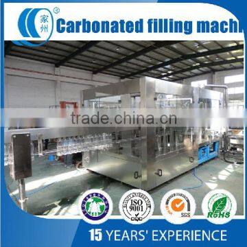 High Quality New Carbonated Drinks Making Machine photo-4