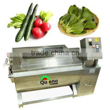 Universal Vegetable Washer TJ-70