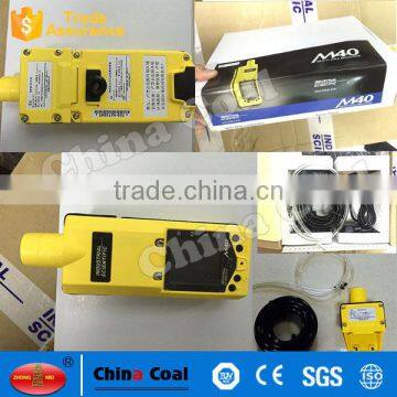 (CO,H2S,O2,LEL) Portable Impact Pro M40 With Pump,Mini Multi-Gas Detector photo-2