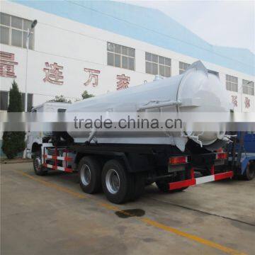 CANMAX SEWAGE SUCTION TRUCK ST16 WITH SEWAGE PUMP FOR SALE photo-2