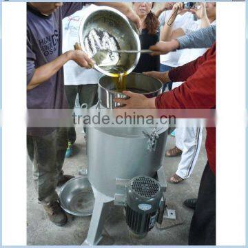 low price centrifugal cooking oil filter machine for separating impurity