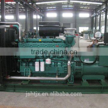 Yuchai diesel generator set 500KW