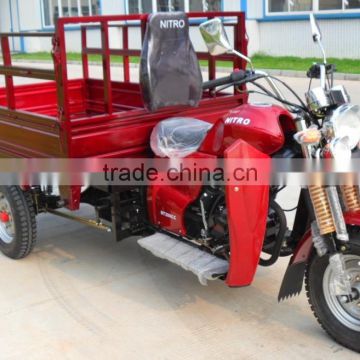 manufacturer High Quality cheap price 150cc 200cc 250cc cargo tricycle