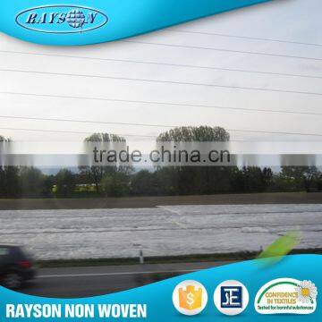2016 Technology Pp Non-Woven Fabric For New Products Agriculture photo-2