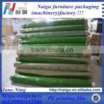 Naigu Manufacturing PE Print Plastic Packaging photo-4