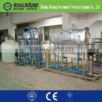 Water Treatment Machine With RO Membrane photo-2