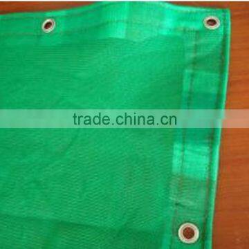 Construction Safety Net for Building photo-2