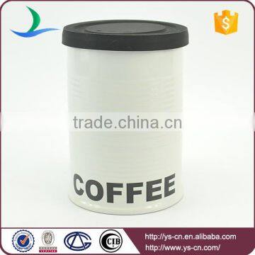 White Fine Food Storage Canister, Food Canister Wholesale Cardboard photo-2