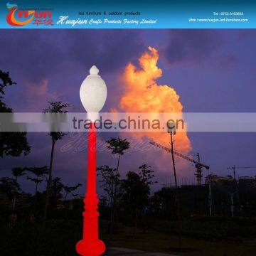 garden plastic ball lamp/led outdoor 5v lamp