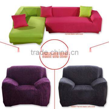 Wholesale Quality Autumn Winter Elastc Flannel Fabric Protective Sofa Cover LQ-SC100 photo-2