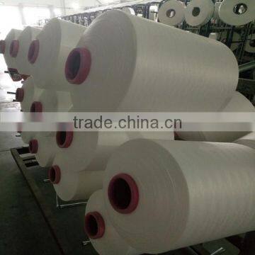 Raw White 100% Nylon Yarn DTY 70D/72F SD From Fujian Supplier for Knitting photo-3