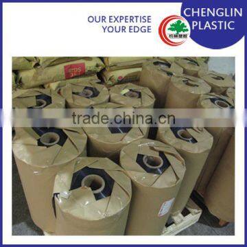 plastic rigid transparent pvc rigid sheet