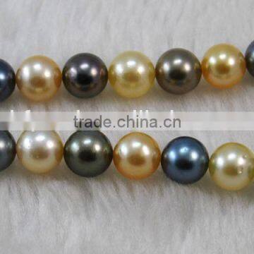 11-12mm AA Multicolor Round South Sea Pearl Strands photo-3