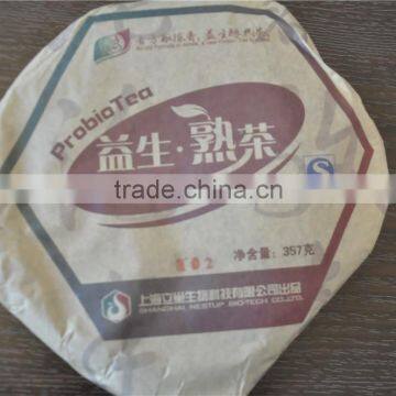 Chinese Pu'er Tea Made in 2010 photo-5