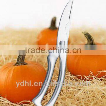 Stainless steel household kitchen shears