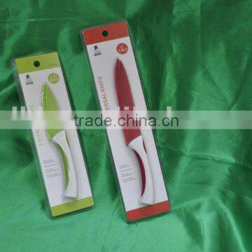 plastic handle coloured multi knife