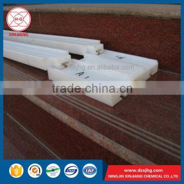 UHMW Conveyor Guide Rail, UHMW Plastic Conveyor Chain Track