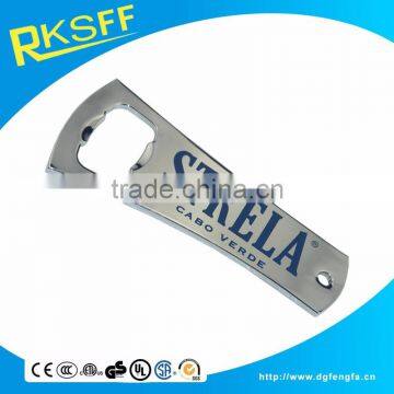 Promotional Bottle Opener With Zinc Alloy photo-2