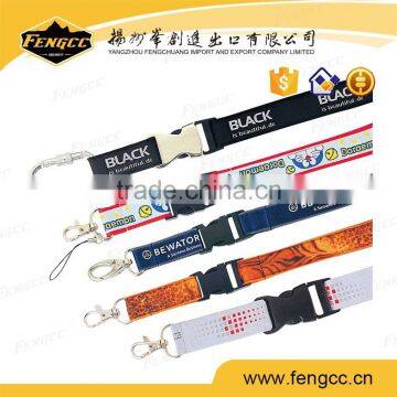 Cheap custom heat transfer printed sublimation polyester lanyard